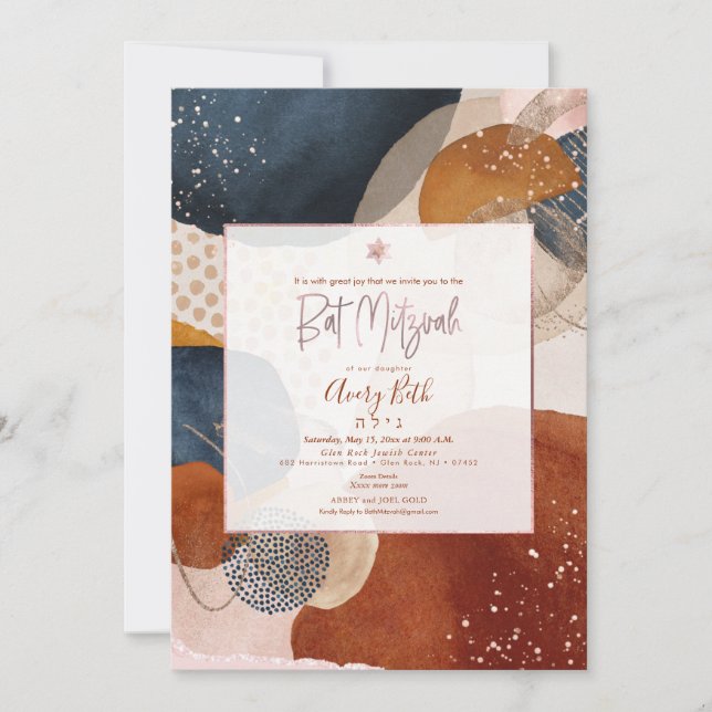 PixDezines Watercolor Modern Abstract Bat Mitzvah  Invitation (Front)
