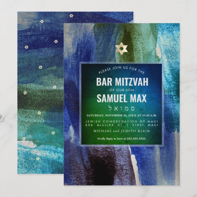 PixDezines Watercolor Modern Art Bar Mitzvah Invitation (Front/Back)
