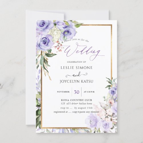 PixDezines Watercolor Purple Roses Wedding Invitation