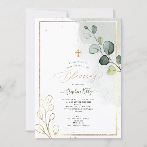 PixDezines Watercolor Rustic Eucalyptus Baptism Invitation