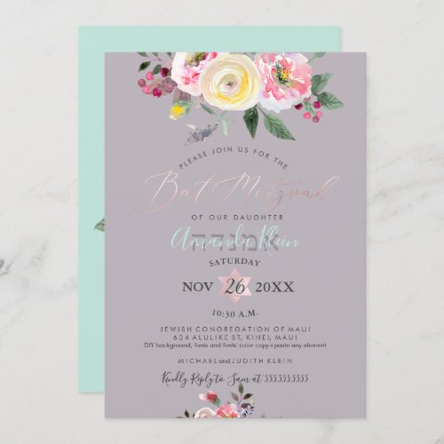 PixDezines Watercolor Winter Roses Bat Mitzvah Invitation