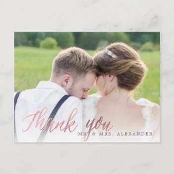 Pixdezines Wedding Thank You/faux Rose Gold Script Postcard by custom_stationery at Zazzle