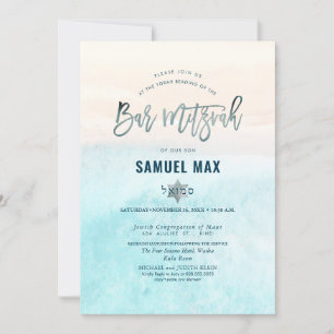 PixDezines white sand beach Bar Mitzvah Invita Invitation