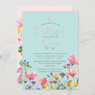 PixDezines Wild Flowers Meadow Bat Mitzvah Invitation