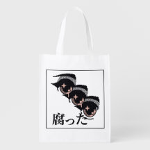 pixel eyes