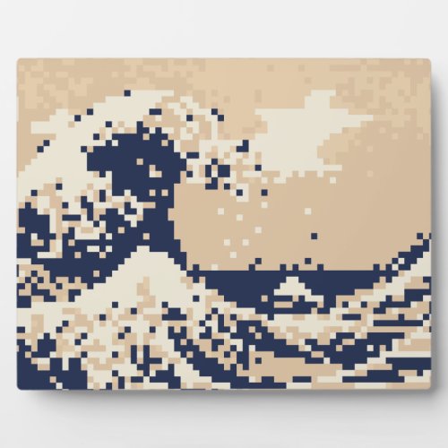 Pixel Tsunami 8 Bit Pixel Art Plaque