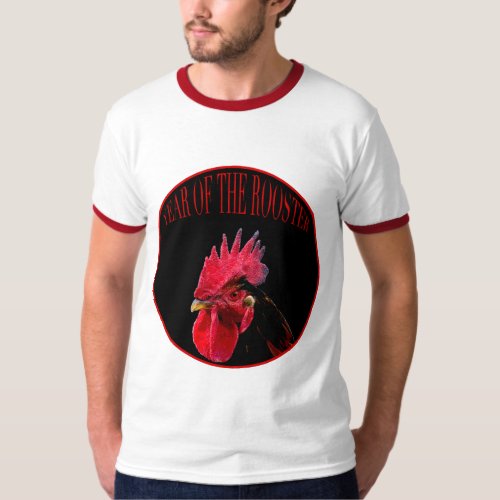 Pixelised Rooster Chinese New Year 2017 Men T T_Shirt