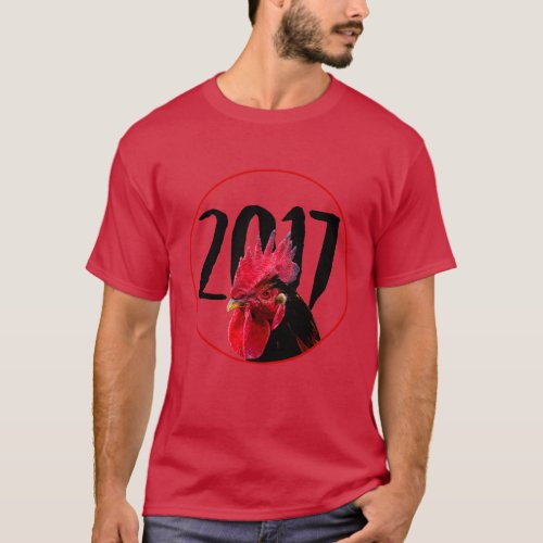 Pixelised Rooster Chinese New Year 2017 red Tee