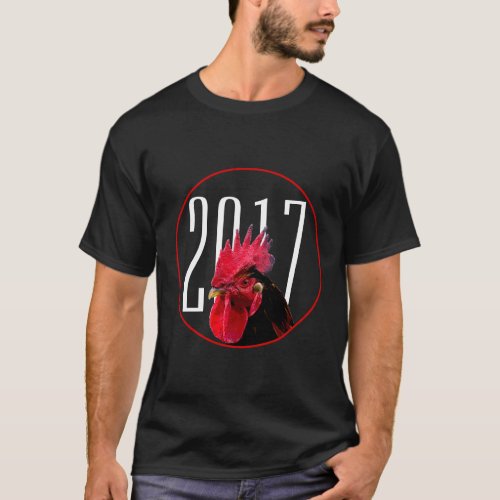 Pixelised Rooster Chinese New Year 2017 Tee