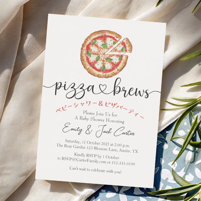 Pizza and Brews Baby Shower Casual Heart Script Invitation (Creator Uploaded)