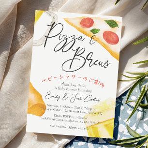 Pizza and Brews Baby shower Watercolor Rustic Invitation