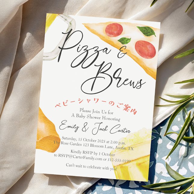 Pizza and Brews Baby shower Watercolor Rustic Invitation (Creator Uploaded)