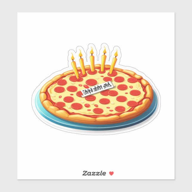 Pizza, Cake, Repeat!" (Adults) Sticker (Sheet)