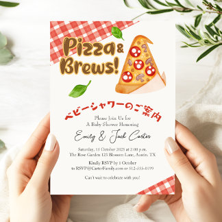 Pizza Party Baby Shower Cute Slice Red Gingham Invitation