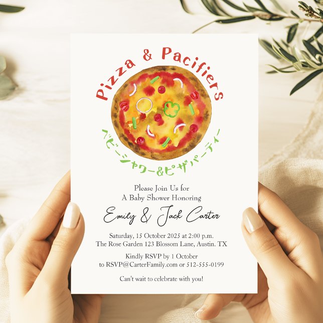 Pizza Party Baby Shower Rustic Watercolor Invitation (Creator Uploaded)