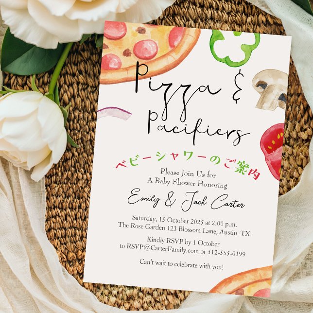 Pizza Party Baby Shower Rustic Watercolor Topping Invitation (Creator Uploaded)