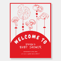 Pizza Special Delivery Baby Shower Welcome