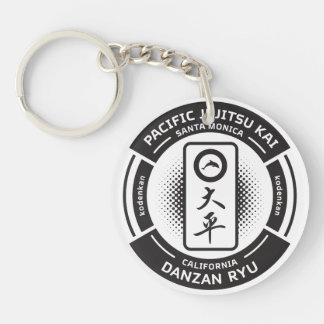 PJK 2" Acrylic Double Sided Keychain / logo & WPA
