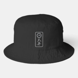 PJK Bucket Hat / kanji