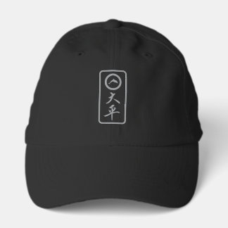 PJK Performance Cap / kanji