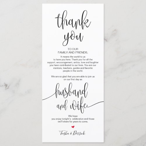 Place Setting Thank You Card for Wedding Dinner