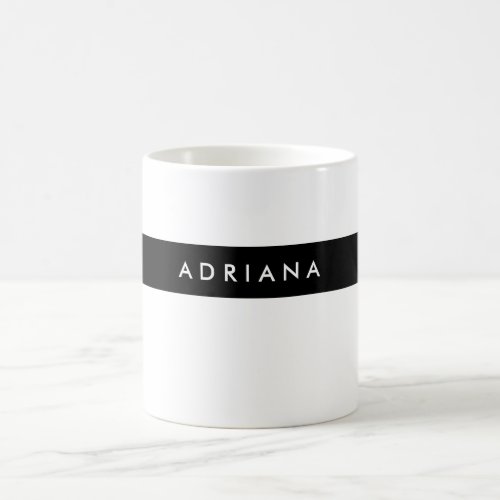 Plain Black White Professional Minimalist Name Coffee Mug