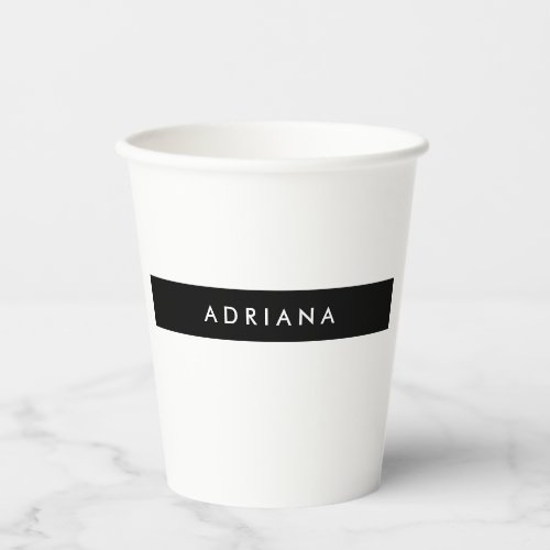 Plain Black White Professional Minimalist Name Paper Cups