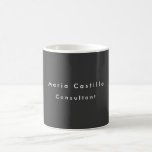 Plain Elegant Black Minimalist Modern Coffee Mug at Zazzle