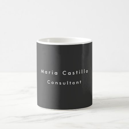 Plain Elegant Black Minimalist Modern Coffee Mug