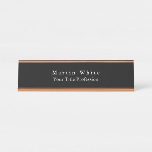 Plain Elegant Black White Professional Modern Desk Name Plate