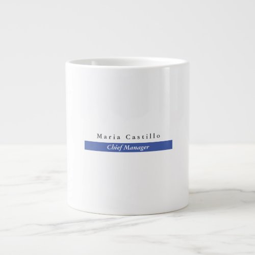 Plain Elegant Blue White Minimalist Design Giant Coffee Mug