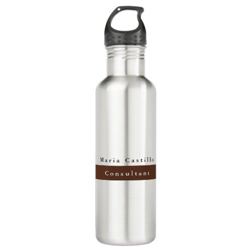 Plain Elegant Brown White Minimalist Stainless Steel Water Bottle