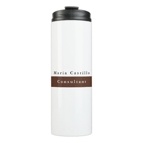 Plain Elegant Brown White Minimalist Thermal Tumbler