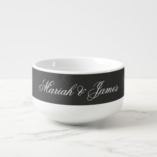 Plain Elegant Minimalist Modern Names Calligraphy Soup Mug