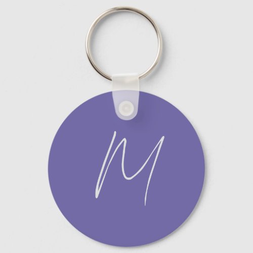 Plain Elegant Modern Own Name Monogram Keychain