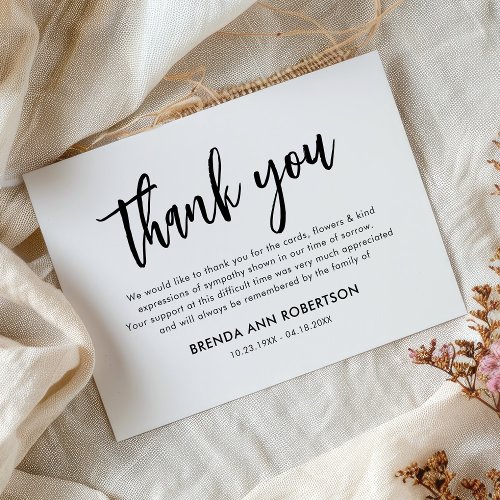 Plain Funeral Thank You Note