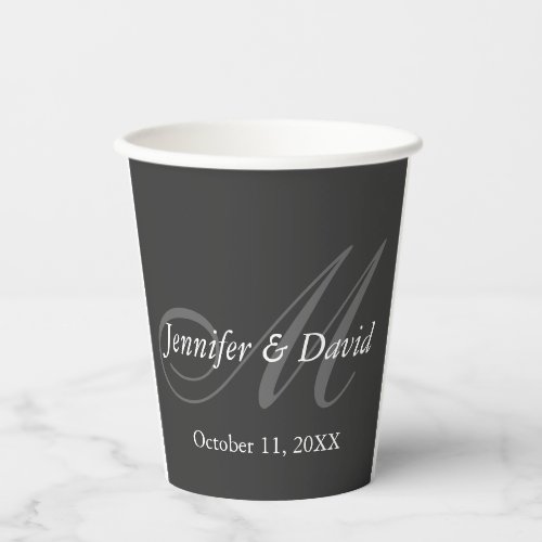 Plain Gray Monogram Wedding Bride Groom Names Paper Cups