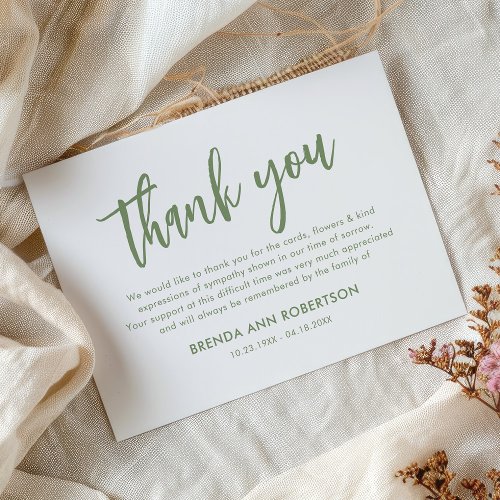 Plain Green Funeral Thank You Note