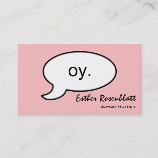 Customizable Plain Oy Cloud Jewish Mother Business Card