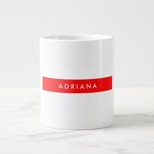 Plain Red White Professional Minimalist Name Giant Coffee Mug