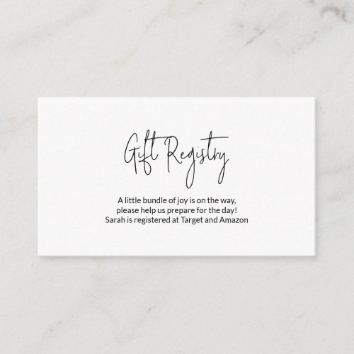 Plain Simple Baby Shower Gift Registry