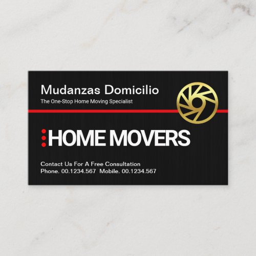 Plain Simple Black Grunge Red Line Moving Business Card