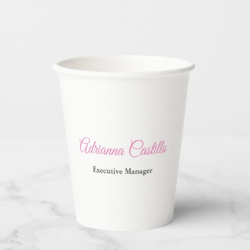 Plain Simple Black White Pink Calligraphy Name Paper Cups