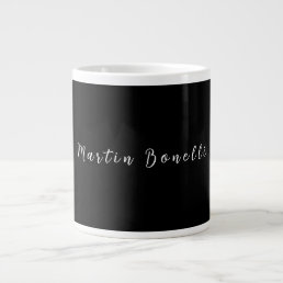 Plain Simple Black White Trendy Calligraphy Script Giant Coffee Mug