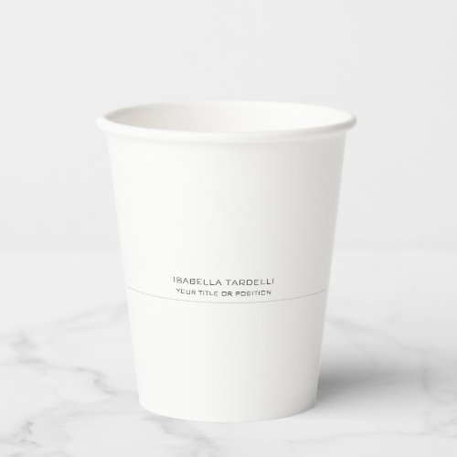 Plain Simple Minimalist Modern Professional Paper Cups