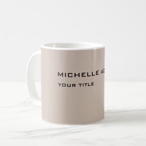 Plain Simple Professional Modern Coffee Mug