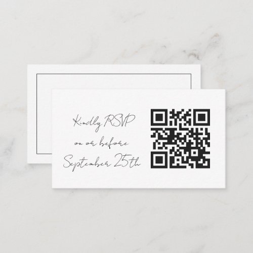 Plain White QR Code Wedding Reply Enclosure Cards