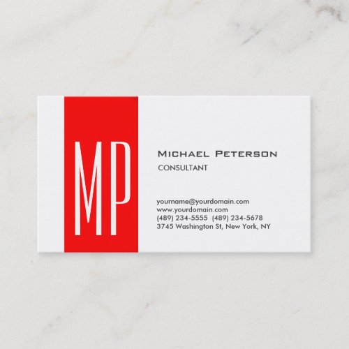 Plain White Red Stripe Monogram Business Card