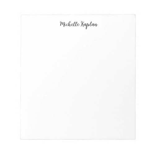 Plain White Simple Modern Name Edit Calligraphy Notepad