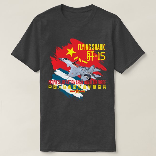 PLANAF FLYING SHARK T-Shirt (Design Front)